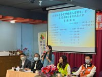 第五屆第一次會員代表大會