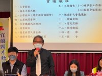 第五屆第一次會員代表大會