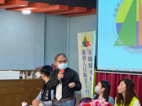 第五屆第一次會員代表大會