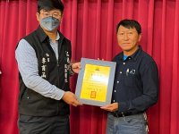 第五屆第一次會員代表大會
