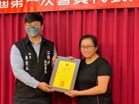 第五屆第一次會員代表大會