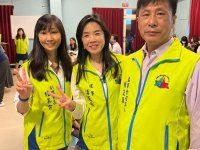 第五屆第一次會員代表大會