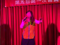 第五屆第一次會員代表大會