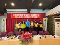 第五屆第一次會員代表大會