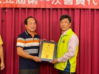 第五屆第一次會員代表大會