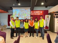 第五屆第一次會員代表大會