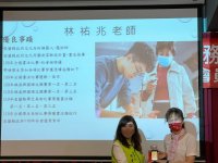 110優良從業人員
