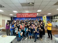 112年第二場次勞教