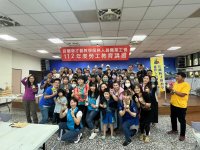 112年第二場次勞教