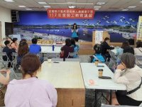 112年第二場次勞教