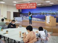 112年第二場次勞教