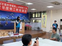 112年第二場次勞教