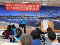 112年第二場次勞教
