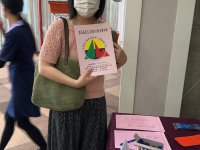 113.03.26第五屆第三次會員代表大會