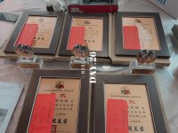 113.03.26第五屆第三次會員代表大會