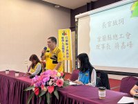 113.03.26第五屆第三次會員代表大會