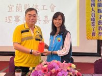 113.03.26第五屆第三次會員代表大會