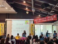 113.03.26第五屆第三次會員代表大會