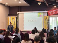113.03.26第五屆第三次會員代表大會