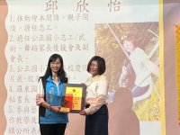 113.03.26第五屆第三次會員代表大會