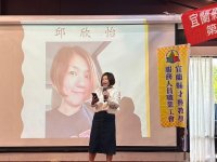 113.03.26第五屆第三次會員代表大會