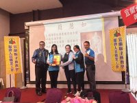 113.03.26第五屆第三次會員代表大會