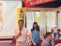 113.03.26第五屆第三次會員代表大會