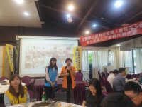 113.03.26第五屆第三次會員代表大會