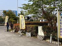 113.03.26第五屆第三次會員代表大會