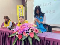 113.03.26第五屆第三次會員代表大會