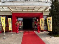 113.03.26第五屆第三次會員代表大會