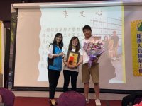 113.03.26第五屆第三次會員代表大會