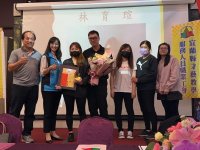 113年優良從業人員