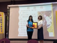 113年優良從業人員