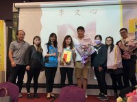 113年優良從業人員