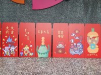 113年公益活動-慈懷基金會捐贈