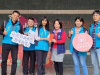 113年公益活動-慈懷基金會捐贈
