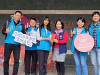 113年公益活動-慈懷基金會捐贈