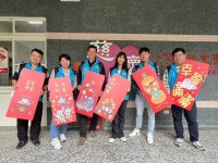 113年公益活動-慈懷基金會捐贈