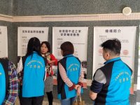 113年公益活動-慈懷基金會捐贈