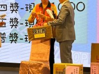 2024歲末聯歡晚會