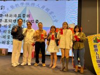 2024歲末聯歡晚會