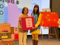 2024歲末聯歡晚會