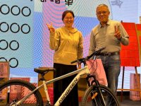 2024歲末聯歡晚會