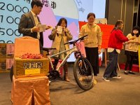 2024歲末聯歡晚會