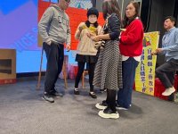 2024歲末聯歡晚會