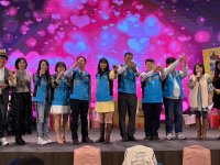 2024歲末聯歡晚會