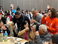 2024歲末聯歡晚會