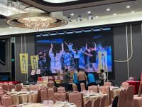 2024歲末聯歡晚會