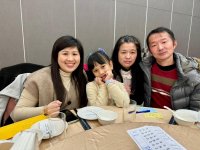 2024歲末聯歡晚會